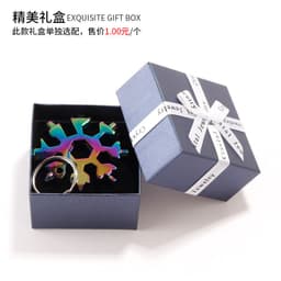 image-18-in-1 Octagonal Snowflake Multi-Tool Card Screwdriver Wrench