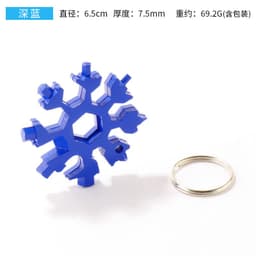 image-18-in-1 Octagonal Snowflake Multi-Tool Card Screwdriver Wrench