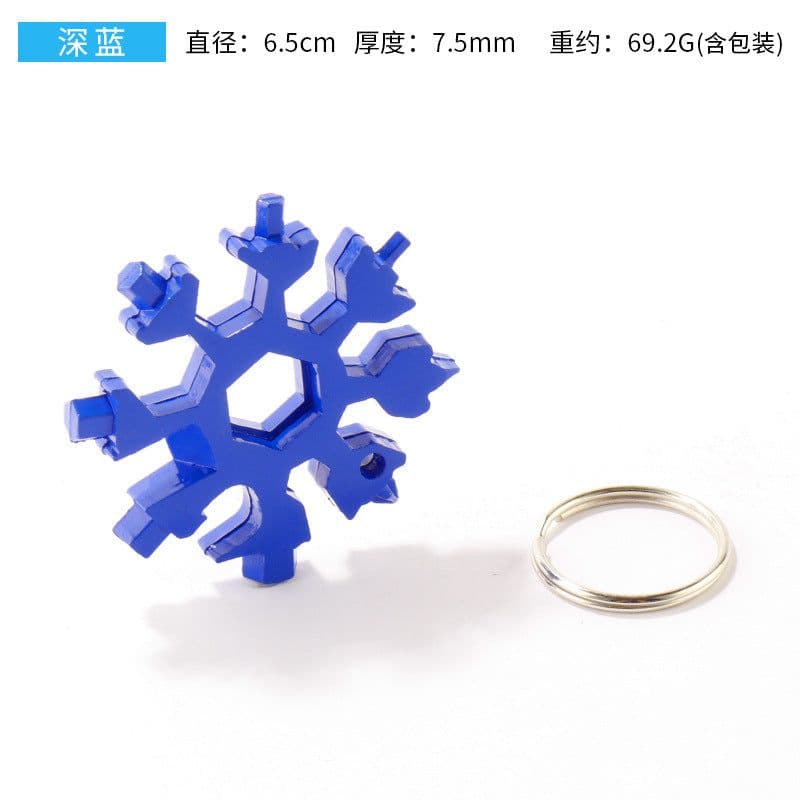 image-18-in-1 Octagonal Snowflake Multi-Tool Card Screwdriver Wrench