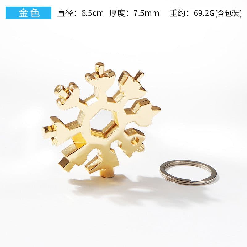 image-18-in-1 Octagonal Snowflake Multi-Tool Card Screwdriver Wrench
