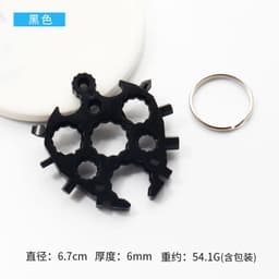 image-18-in-1 Octagonal Snowflake Multi-Tool Card Screwdriver Wrench