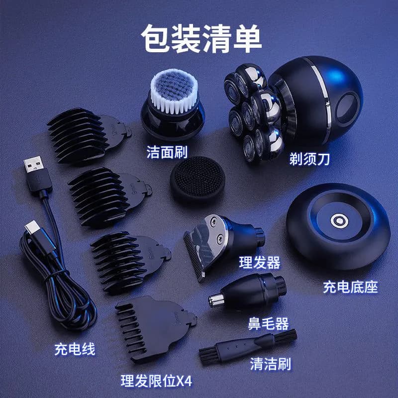 image-Men's Electric Shaver 7-Blade Rechargeable Beard Trimmer