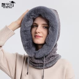 image-Xin Bao Crown Winter Ski Mask Scarf Hood Windproof Warm Hat