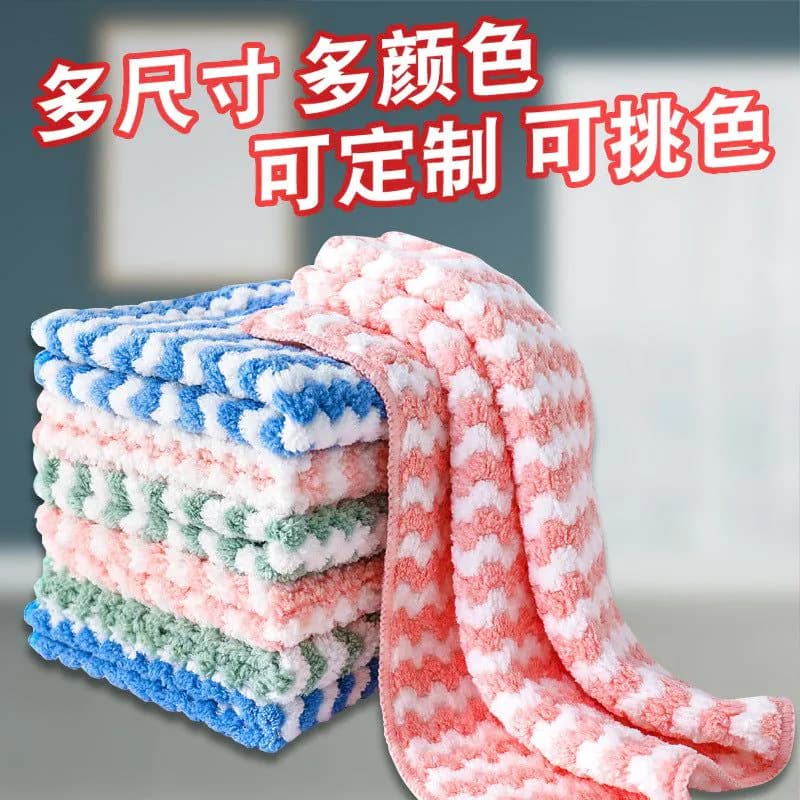 image-Corner Striped Microfiber Dish Towel 10 Pack Water Ripple Kitchen Cloth