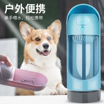 image-Dog Water Bottle Portable Pet Drinking Fountain Outdoor Travel Cup