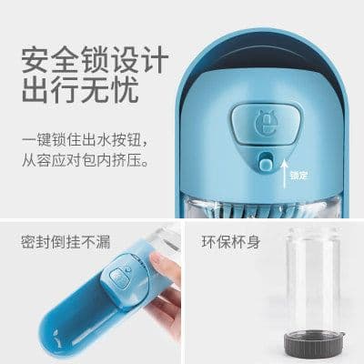 image-Dog Water Bottle Portable Pet Drinking Fountain Outdoor Travel Cup