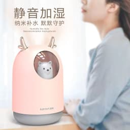 image-USB Pet Bear Humidifier M106 Cartoon Desktop Aromatherapy