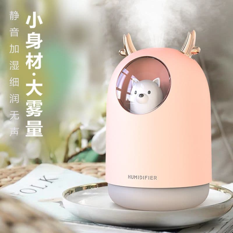 image-USB Pet Bear Humidifier M106 Cartoon Desktop Aromatherapy