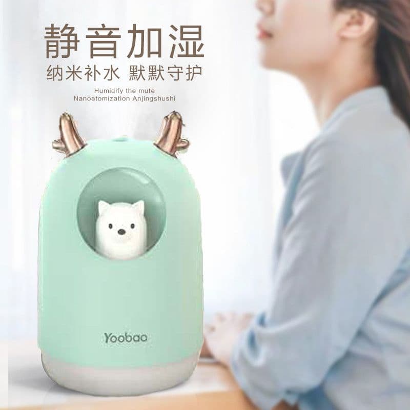 image-USB Pet Bear Humidifier M106 Cartoon Desktop Aromatherapy