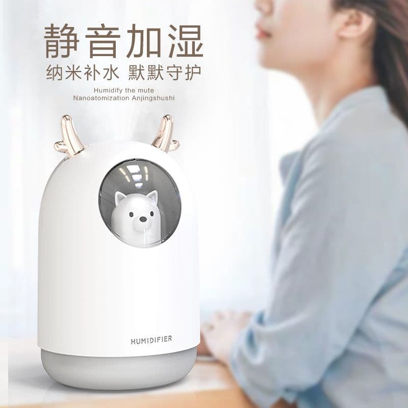 image-USB Pet Bear Humidifier M106 Cartoon Desktop Aromatherapy