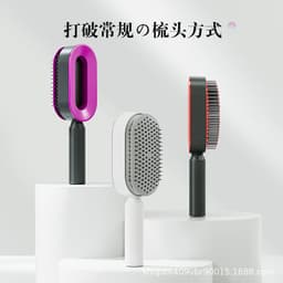 image-Narushima Massage Comb with Air Cushion and Press-Clean Design