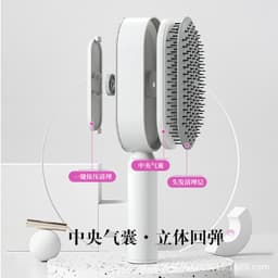 image-Narushima Massage Comb with Air Cushion and Press-Clean Design