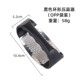 image-Stainless Steel Manual Garlic Press Kitchen Tool