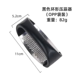 image-Stainless Steel Manual Garlic Press Kitchen Tool
