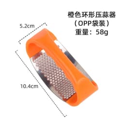 image-Stainless Steel Manual Garlic Press Kitchen Tool