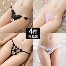 image-4-Pack Women's Lace Embroidered Low-Waist Thong Underwear Gift Box