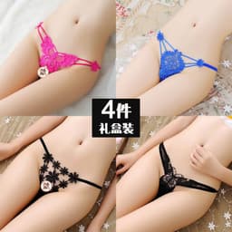image-4-Pack Women's Lace Embroidered Low-Waist Thong Underwear Gift Box