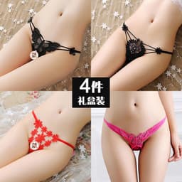 image-4-Pack Women's Lace Embroidered Low-Waist Thong Underwear Gift Box