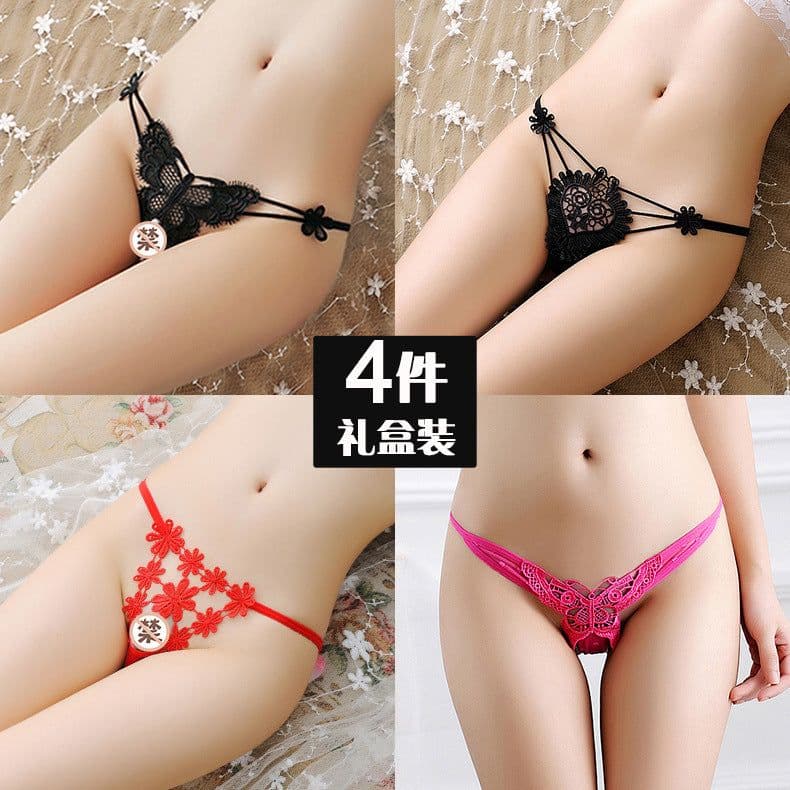 image-4-Pack Women's Lace Embroidered Low-Waist Thong Underwear Gift Box