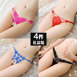 image-4-Pack Women's Lace Embroidered Low-Waist Thong Underwear Gift Box