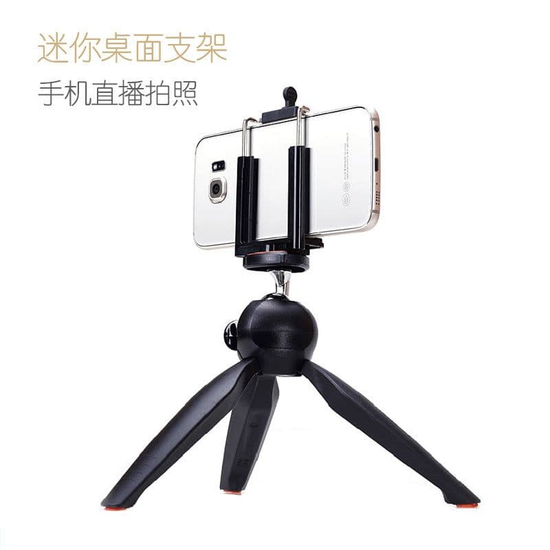 image-Scarlett 228 Mini Mobile Phone Desktop Tripod Stand