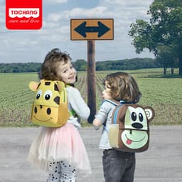 image-Children's Neoprene Cartoon Animal School Backpack - Kindergarten