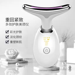 image-OEM Neck Beauty Device Massager with Positive Ions