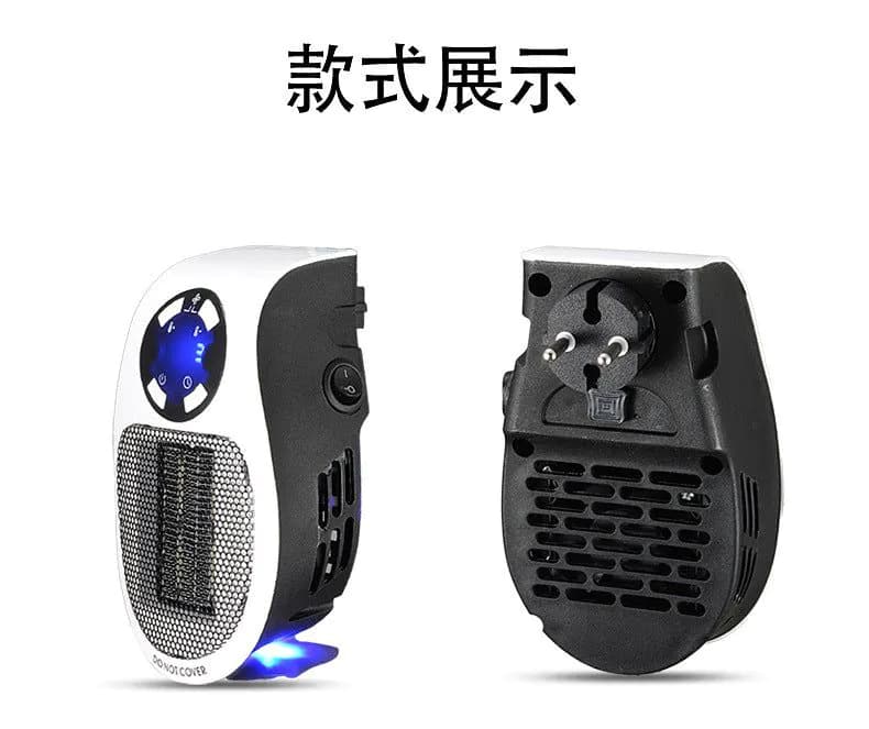 image-thandyvheaters Electric Heater 1000W Office and Home Use Black