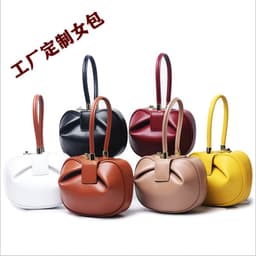 image-Women's Leather Dumpling Shoulder Bag Yellow Cowhide Handbag