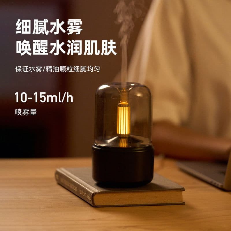 image-USB Desktop Humidifier Candlelight Aromatherapy Diffuser DQ702