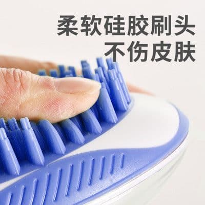 image-Qi Ting Dog Bathing Massage Brush Pet Hair Removal Comb Green