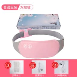 image-Dashley Heated Menstrual Belt 3-Heat Massage Waist Support Gray