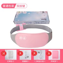 image-Dashley Heated Menstrual Belt 3-Heat Massage Waist Support Gray