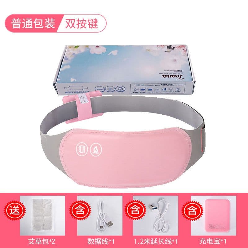 image-Dashley Heated Menstrual Belt 3-Heat Massage Waist Support Gray