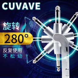 image-CUVAVE WP-1 Wireless Guitar Transmitter System