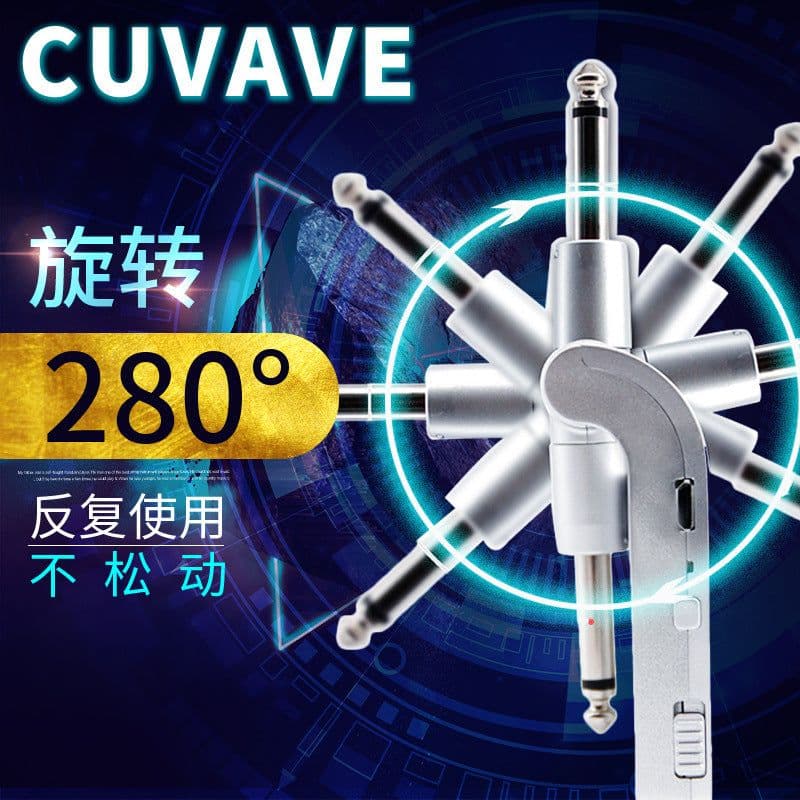 image-CUVAVE WP-1 Wireless Guitar Transmitter System