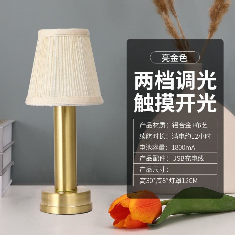 image-LED Wireless Charging Table Lamp European Style Metal Base