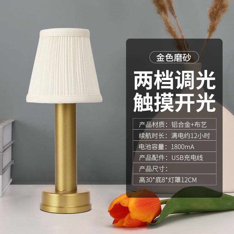 image-LED Wireless Charging Table Lamp European Style Metal Base