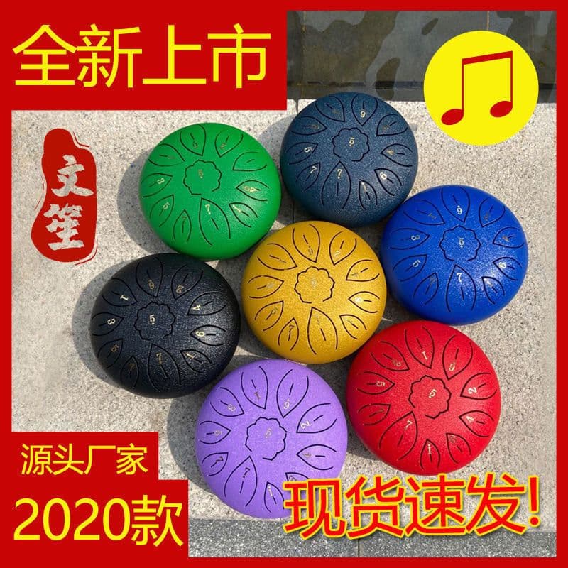 image-6-inch Steel Tongue Drum 8-Tone Ethereal Drum with Accessories
