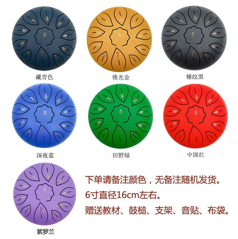 image-6-inch Steel Tongue Drum 8-Tone Ethereal Drum with Accessories