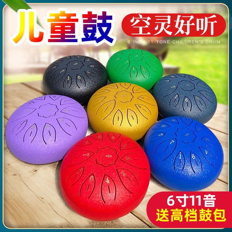 image-6-inch Steel Tongue Drum 8-Tone Ethereal Drum with Accessories