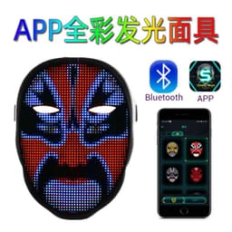 image-LED Bluetooth Face Mask with APP Control for Parties and Festivals
