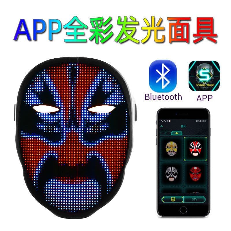 image-LED Bluetooth Face Mask with APP Control for Parties and Festivals