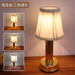 image-Nordic Fabric Lampshade Table Lamp USB Charging Bedside Light
