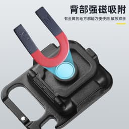 image-USB Mini Keychain COB Work Light - Portable LED Flashlight
