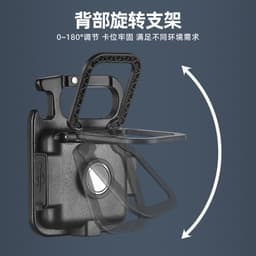 image-USB Mini Keychain COB Work Light - Portable LED Flashlight
