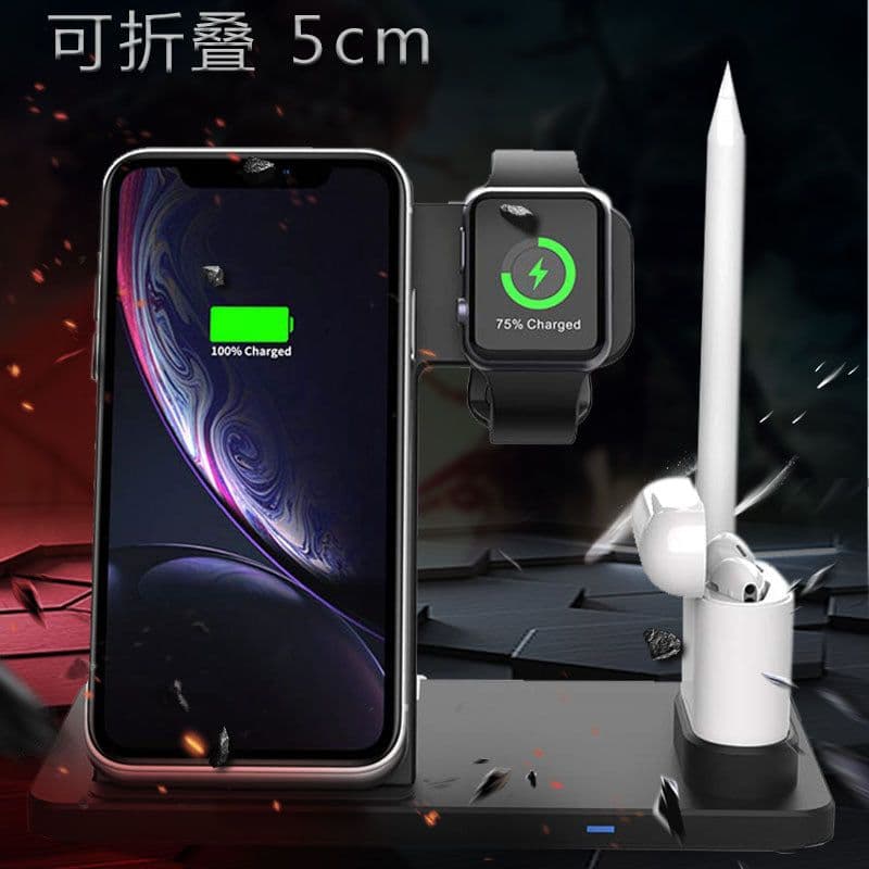 image-4-in-1 Wireless Charger W30 9V Multi-Device Charging Station