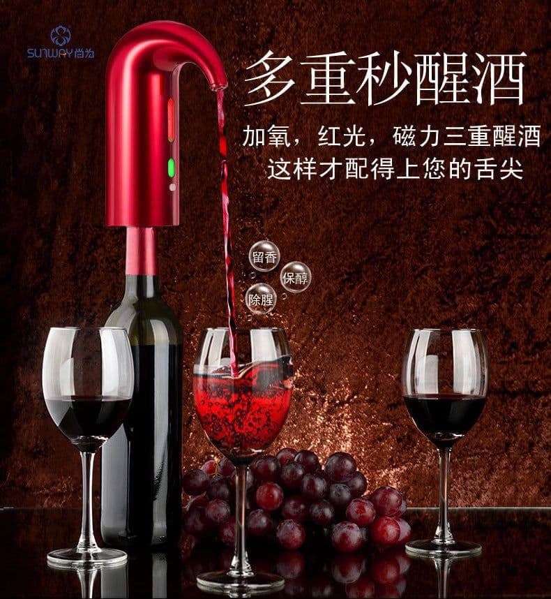 image-Multi-Smart Electronic Wine Decanter - Automatic Electric Aerator