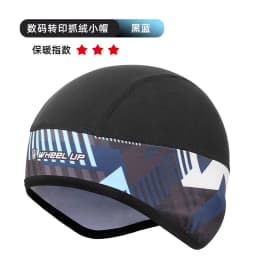 image-Wheelup Fleece Cycling Face Mask Winter Windproof Riding Hood