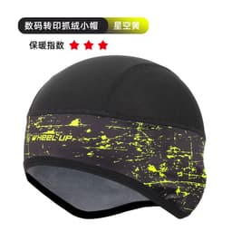 image-Wheelup Fleece Cycling Face Mask Winter Windproof Riding Hood